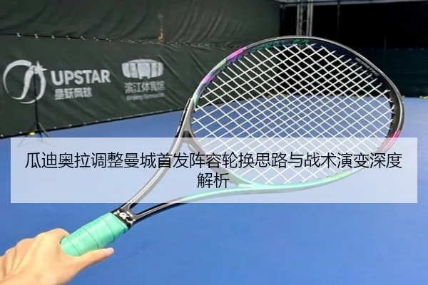 img_1789656787635_2482_0_236.jpg(MKSports)